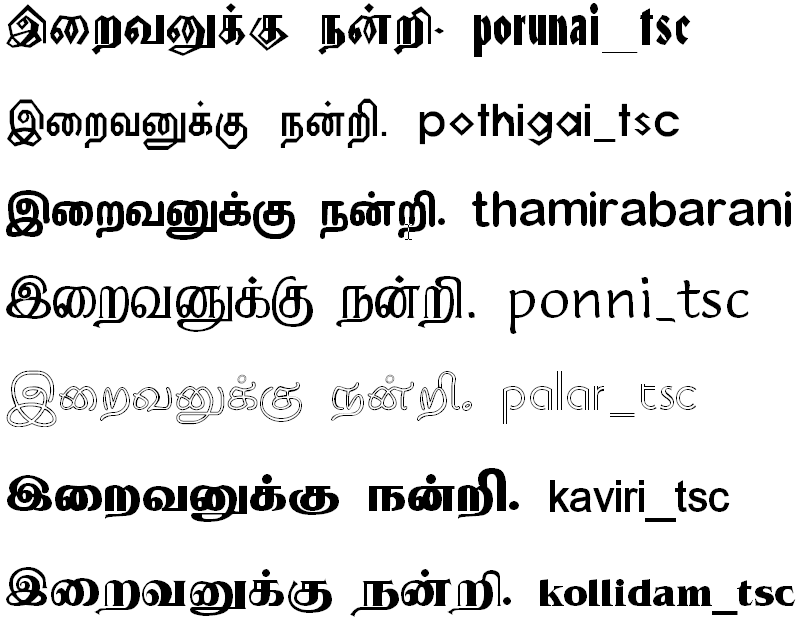 Tamil Ka Fonts Free Download